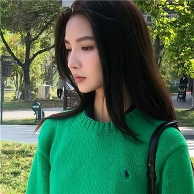 花咒