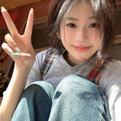 爱死你害死你